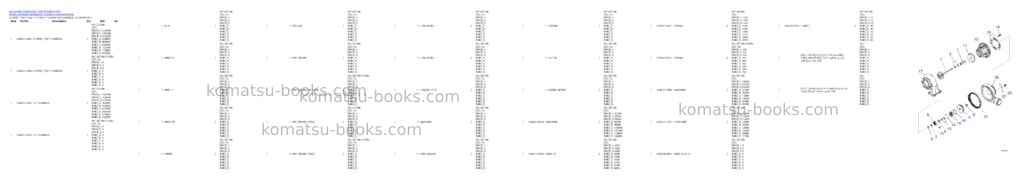 Komatsu SAA6D125E-5 S/N 567144-UP (For D85EX-15/D85EX-15E0/D85PX-15/D85PX-15E0) Parts catalog cover Page 8 Komatsu SAA6D125E-5 S/N 567144-UP (For D85EX-15/D85EX-15E0/D85PX-15/D85PX-15E0) Parts catalog cover Page 8