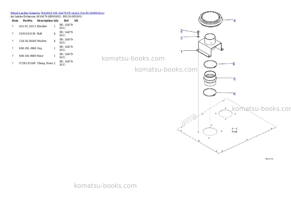 Komatsu WA500-6 S/N 55479-UP (ecot3, For EU) Parts catalog cover Page 3