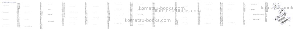 Komatsu SAA6D140E-5 S/N 535838-UP (For WA500-6) Parts catalog cover Page 3