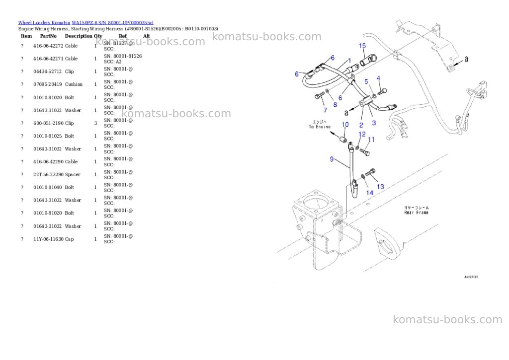Komatsu wa150pz-6 s/n 80001-up Parts catalog cover Page 5