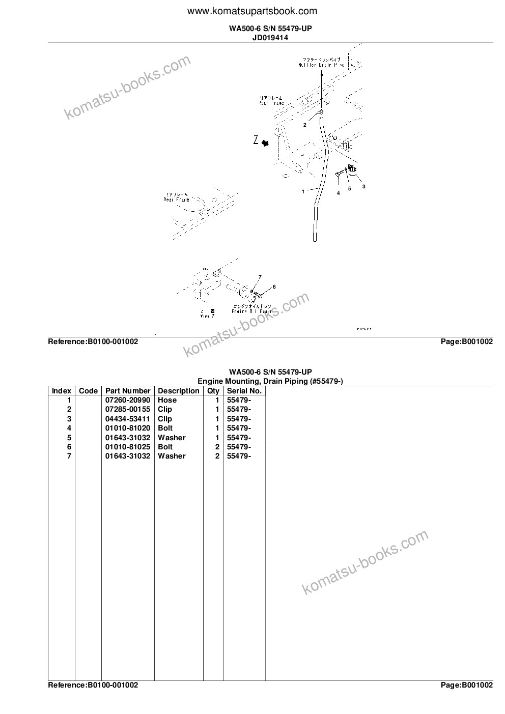 Komatsu wa500-6 s/n 55479-up Parts catalog cover Page 5