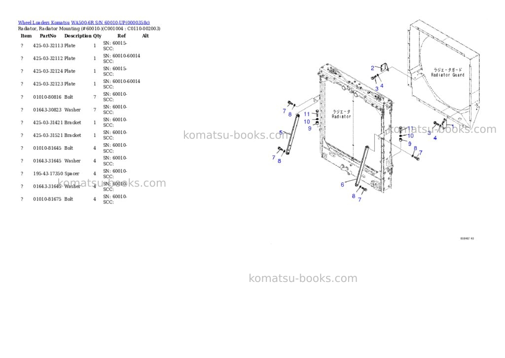 Komatsu wa500-6r s/n 60010-up Parts catalog cover Page 4