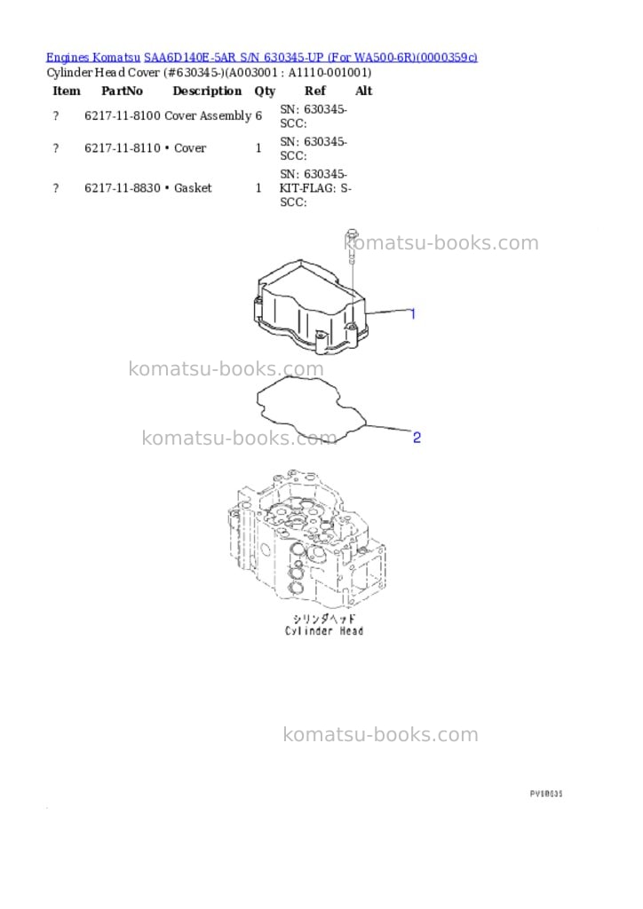 Komatsu saa6d140e-5ar s/n 630345-up for wa500-6r Parts catalog cover Page 2