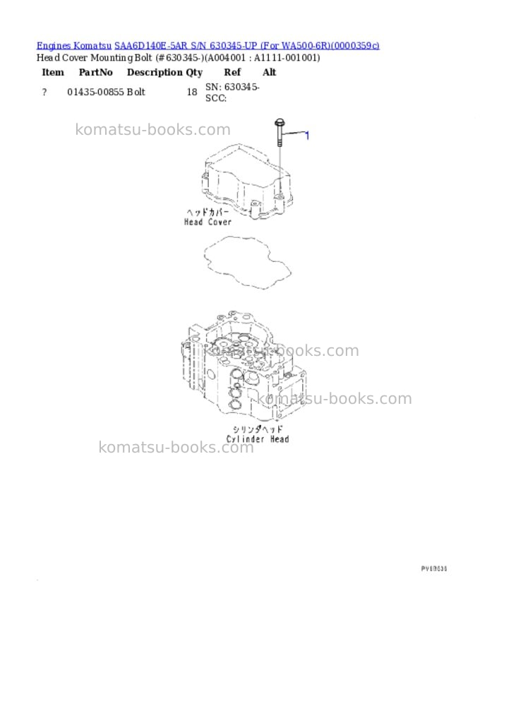 Komatsu saa6d140e-5ar s/n 630345-up for wa500-6r Parts catalog cover Page 3
