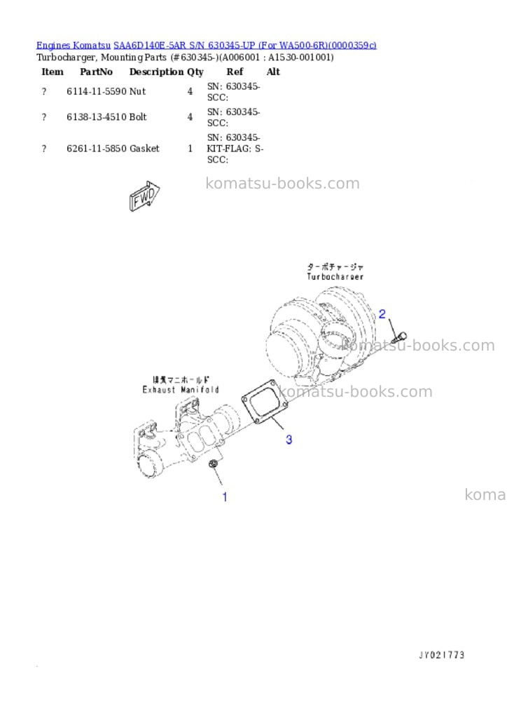 Komatsu saa6d140e-5ar s/n 630345-up for wa500-6r Parts catalog cover Page 5
