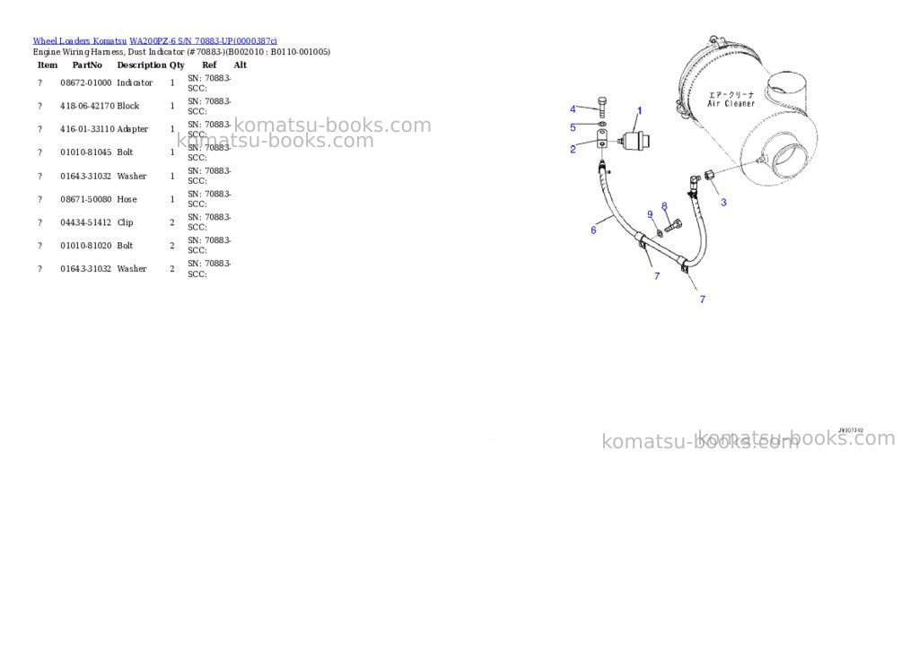 Komatsu wa200pz-6 s/n 70883-up Parts catalog cover Page 10