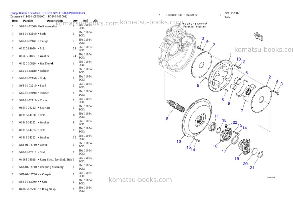 Komatsu hd325-7r s/n 11034-up Parts catalog cover
