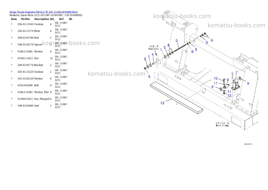 Komatsu hd325-7r s/n 11034-up Parts catalog cover Page 3