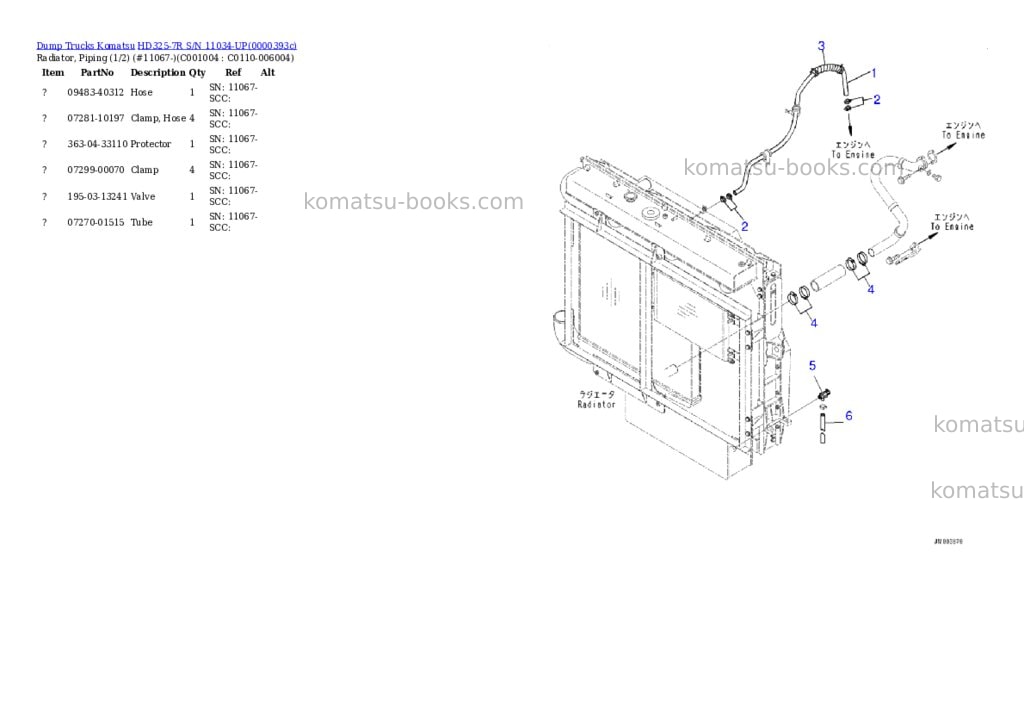 Komatsu hd325-7r s/n 11034-up Parts catalog cover Page 5