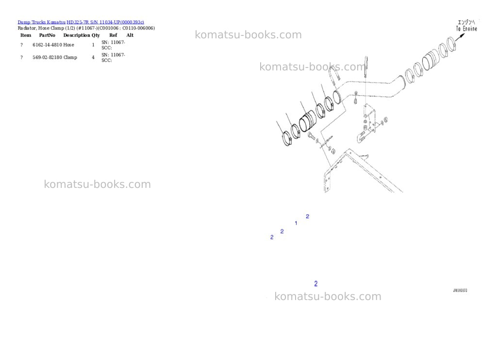 Komatsu hd325-7r s/n 11034-up Parts catalog cover Page 7
