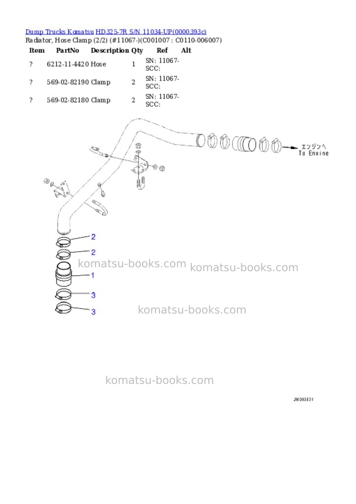 Komatsu hd325-7r s/n 11034-up Parts catalog cover Page 8