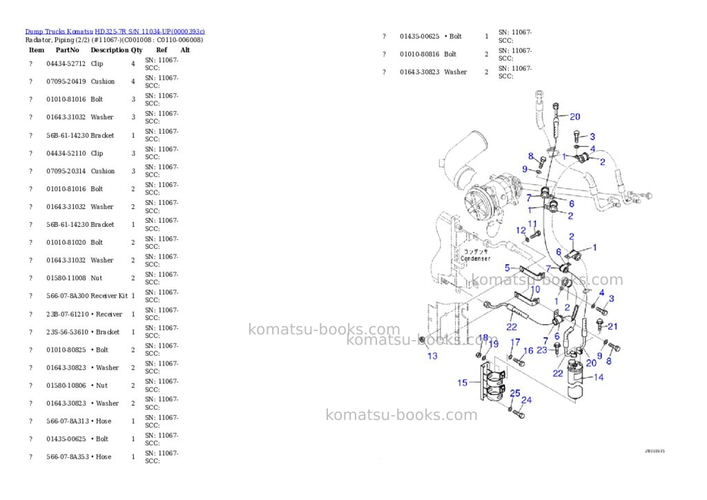Komatsu hd325-7r s/n 11034-up Parts catalog cover Page 9