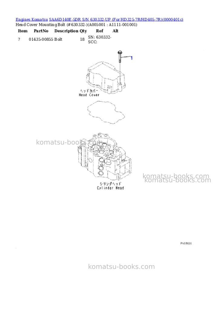 Komatsu saa6d140e-5dr s/n 630332-up for hd325-7r/hd405-7r Parts catalog cover Page 4 Komatsu saa6d140e-5dr s/n 630332-up for hd325-7r/hd405-7r Parts catalog cover Page 4
