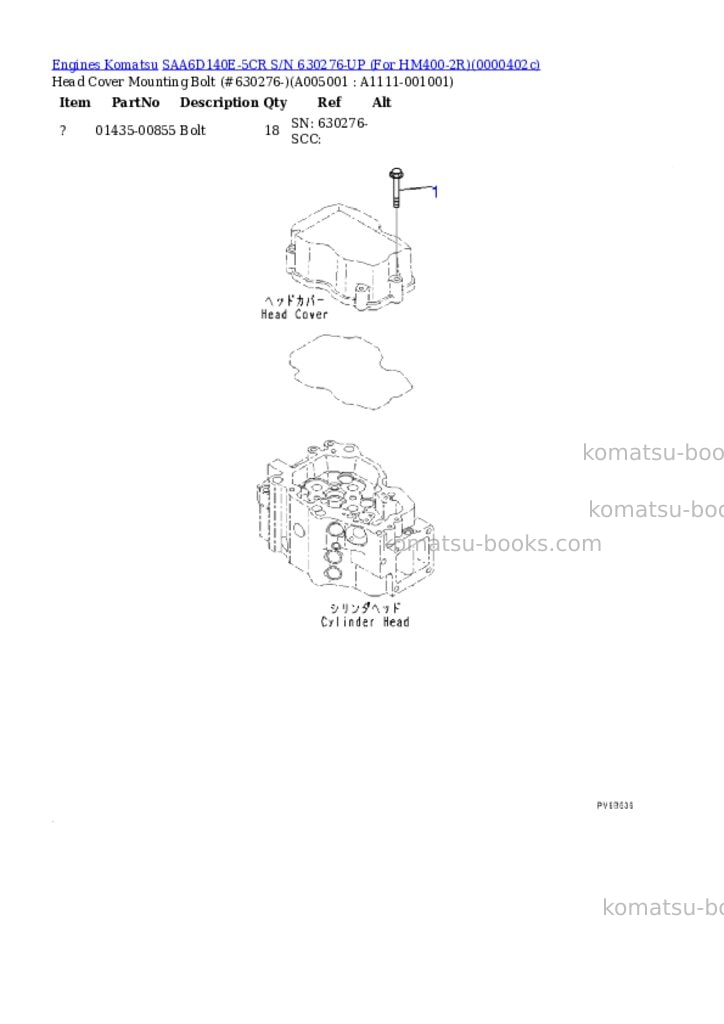 Komatsu saa6d140e-5cr s/n 630276-up for hm400-2r Parts catalog cover Page 4 Komatsu saa6d140e-5cr s/n 630276-up for hm400-2r Parts catalog cover Page 4