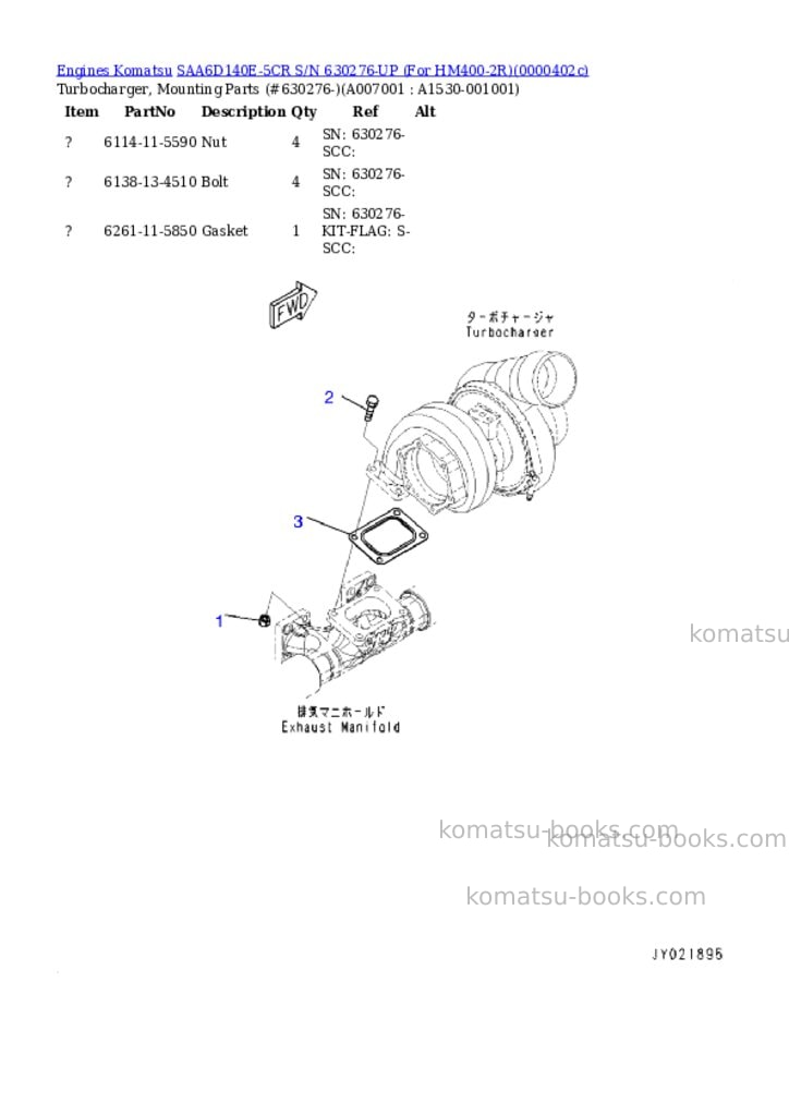 Komatsu saa6d140e-5cr s/n 630276-up for hm400-2r Parts catalog cover Page 6 Komatsu saa6d140e-5cr s/n 630276-up for hm400-2r Parts catalog cover Page 6