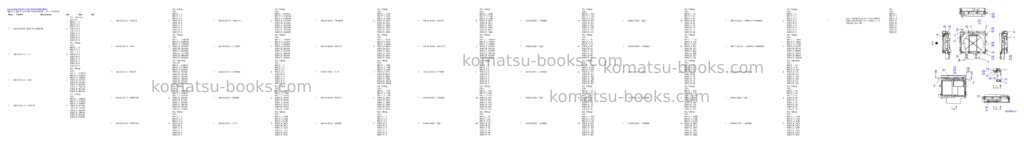 Komatsu HD325-7 S/N 7590-UP Parts catalog cover Page 3