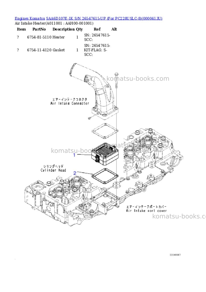 Komatsu saa6d107e-1k s/n 26547615-up for pc228uslc-8 Parts catalog cover Page 10
