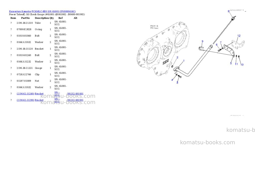 Komatsu pc650lc-8e0 s/n 65001-up Parts catalog cover Page 3