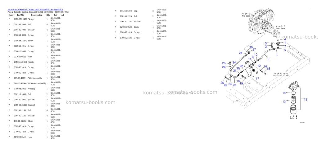 Komatsu pc650lc-8e0 s/n 65001-up Parts catalog cover Page 6