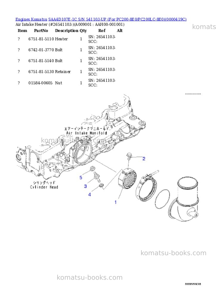 Komatsu saa4d107e-1c s/n 26541103-up for pc200-8e0/pc200lc-8e0 Parts catalog cover Page 9