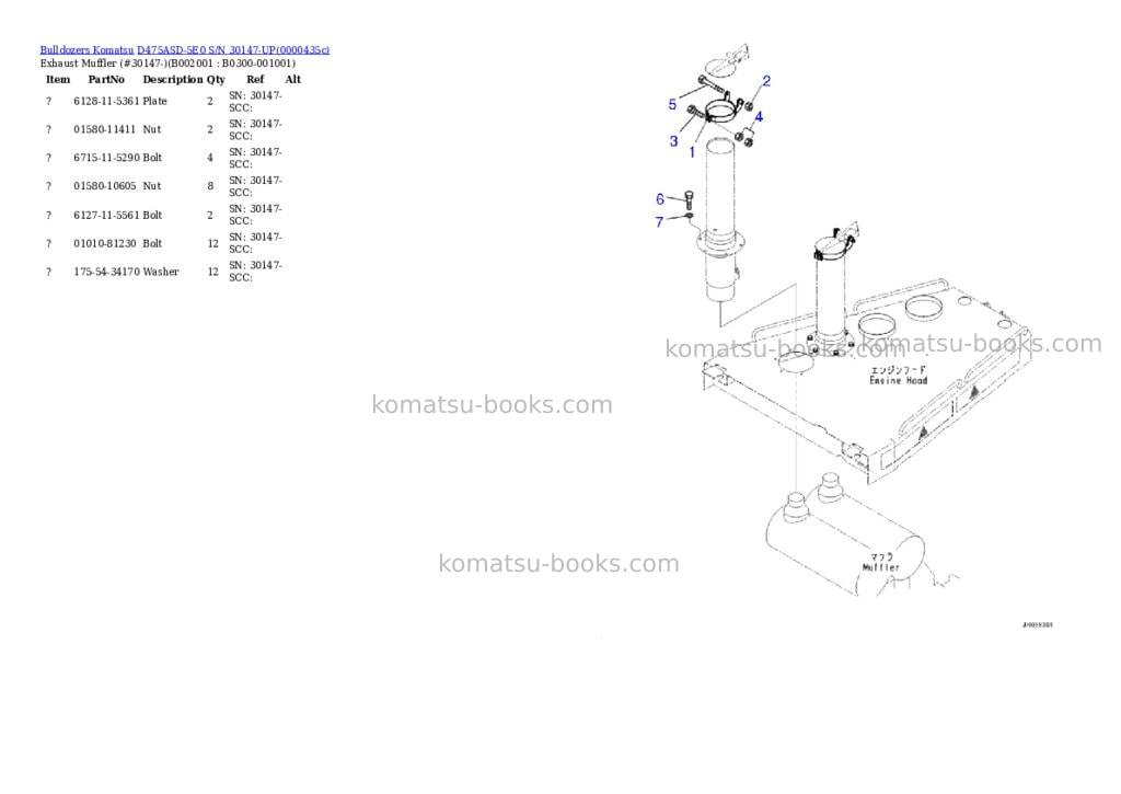 Komatsu d475asd-5e0 s/n 30147-up Parts catalog cover
