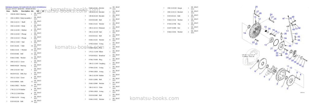 Komatsu d475asd-5e0 s/n 30147-up Parts catalog cover Page 2