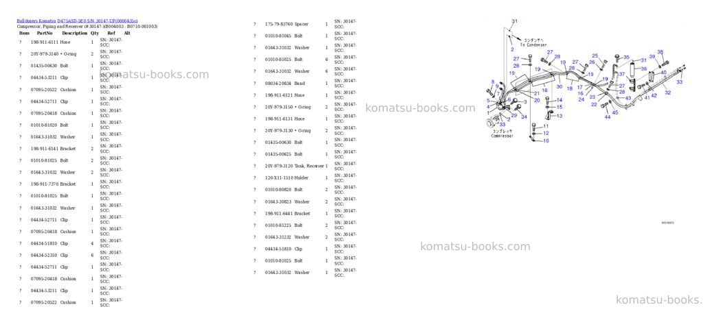 Komatsu d475asd-5e0 s/n 30147-up Parts catalog cover Page 5