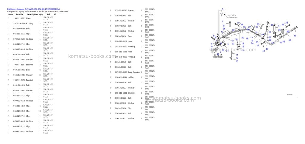 Komatsu d475asd-5e0 s/n 30147-up Parts catalog cover Page 9