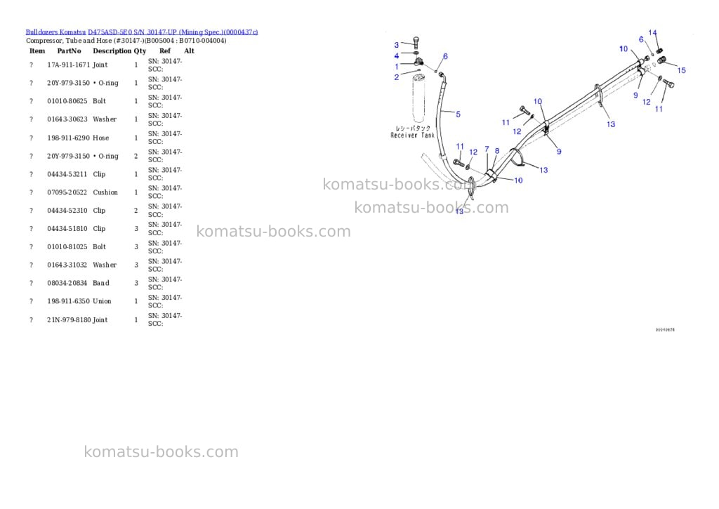 Komatsu D475ASD-5E0 S/N 30147-UP (Mining Spec.) Parts catalog cover Page 7 Komatsu D475ASD-5E0 S/N 30147-UP (Mining Spec.) Parts catalog cover Page 7