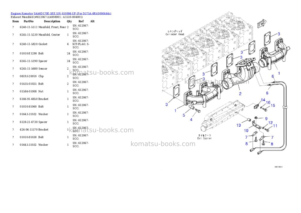 Komatsu saa6d170e-5ee s/n 610984-up for d375a-6r Parts catalog cover Page 5 Komatsu saa6d170e-5ee s/n 610984-up for d375a-6r Parts catalog cover Page 5