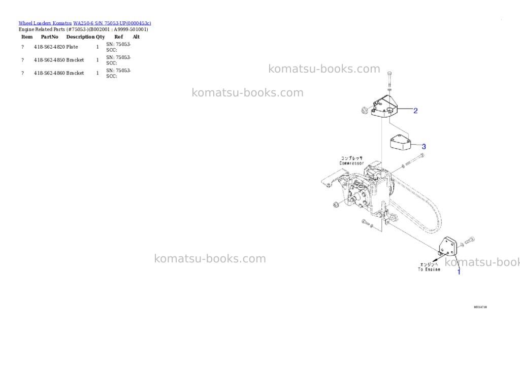 Komatsu wa250-6 s/n 75053-up Parts catalog cover