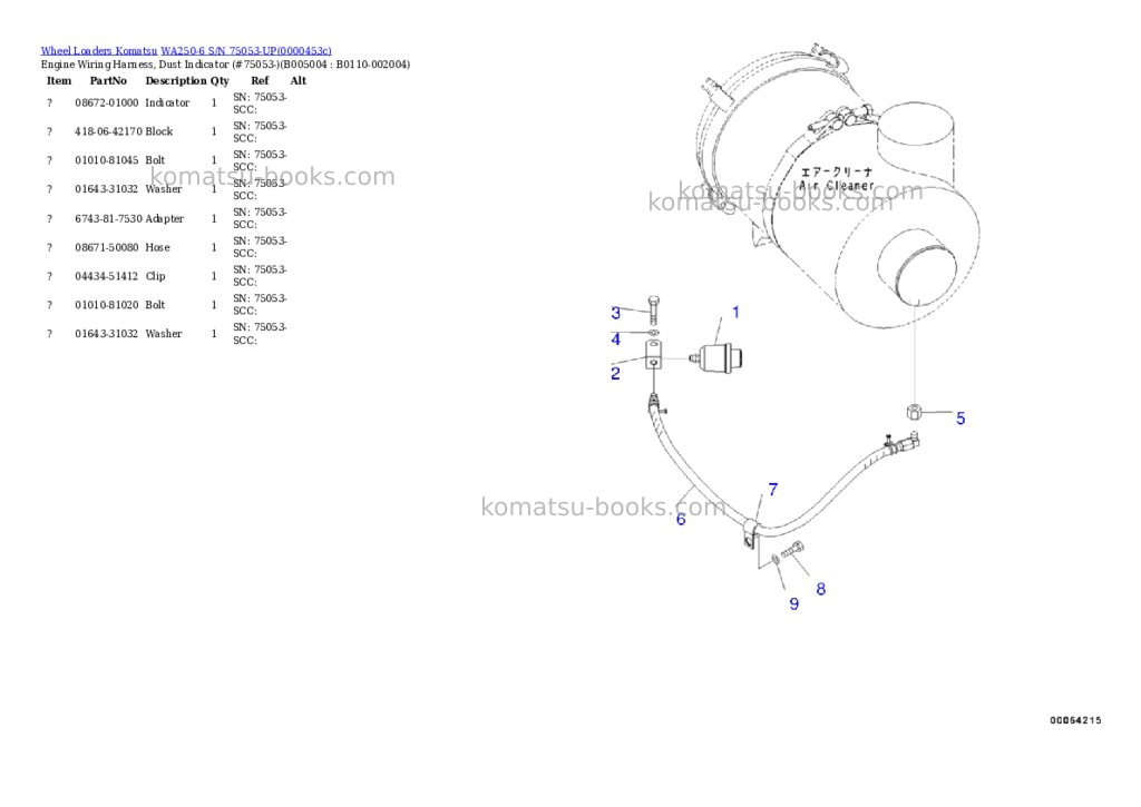 Komatsu wa250-6 s/n 75053-up Parts catalog cover Page 10