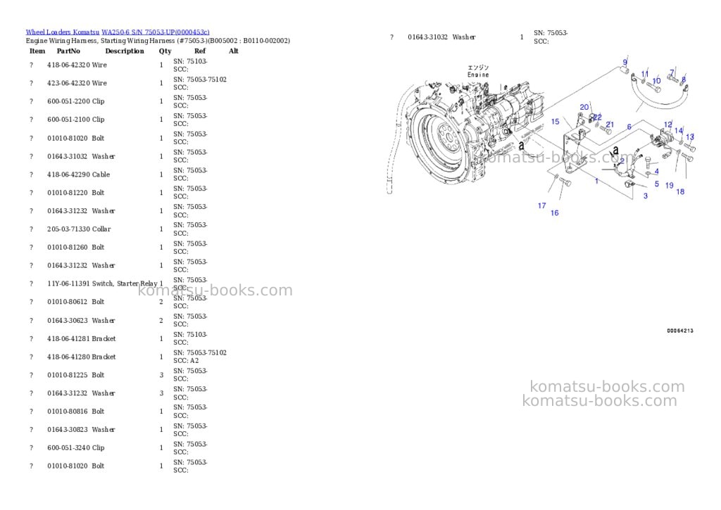 Komatsu wa250-6 s/n 75053-up Parts catalog cover Page 8