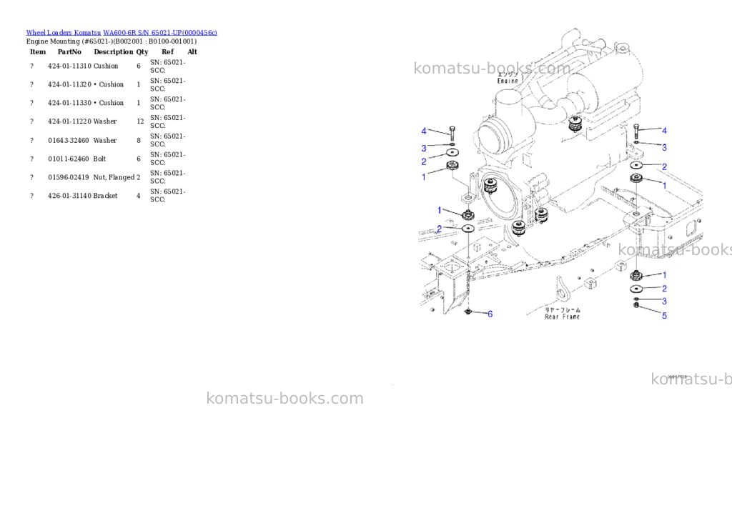 Komatsu wa600-6r s/n 65021-up Parts catalog cover Page 7