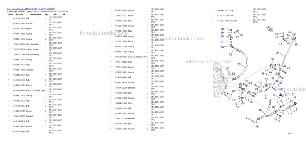 Komatsu hb205-1 s/n 1001-up Parts catalog cover Page 7