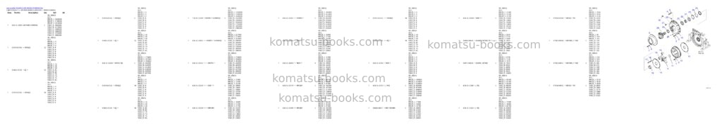 Komatsu WA600-6 S/N 60638-UP Parts catalog cover Komatsu WA600-6 S/N 60638-UP Parts catalog cover