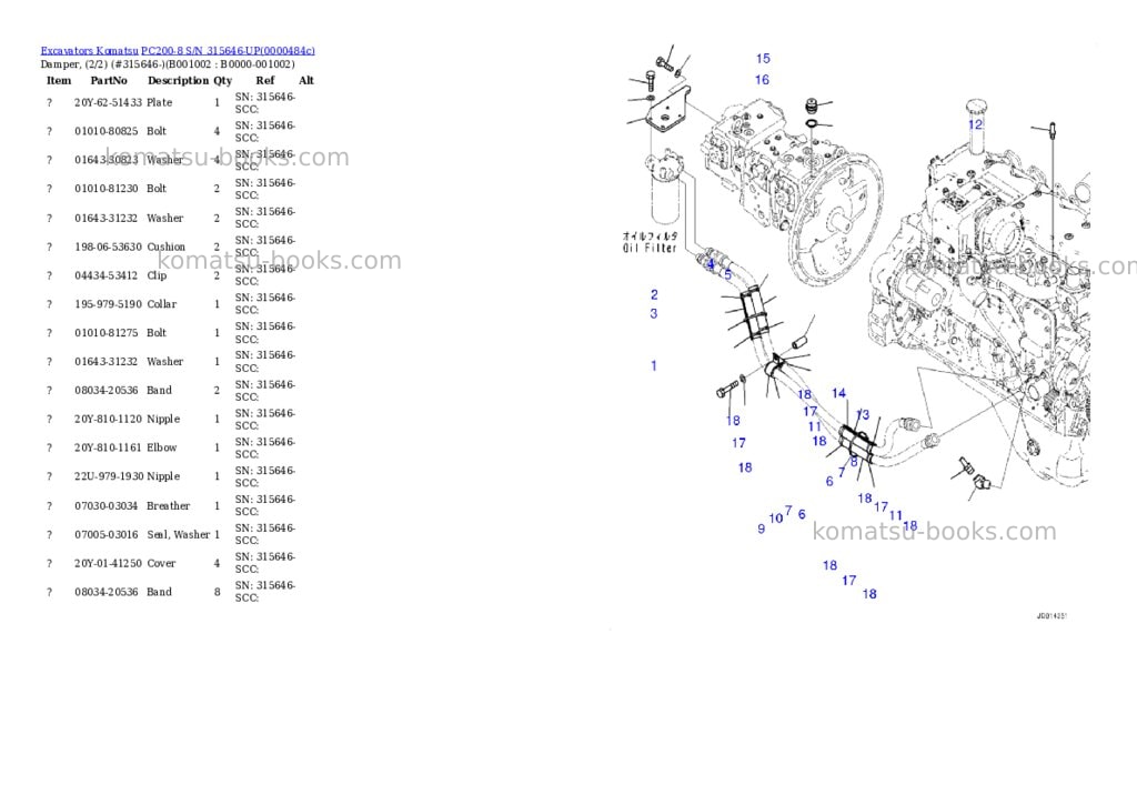 Komatsu pc200-8 s/n 315646-up Parts catalog cover Komatsu pc200-8 s/n 315646-up Parts catalog cover