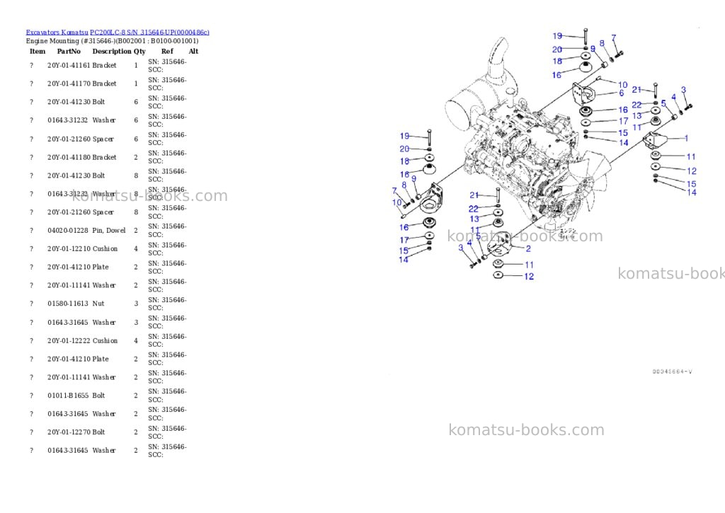 Komatsu pc200lc-8 s/n 315646-up Parts catalog cover Page 2 Komatsu pc200lc-8 s/n 315646-up Parts catalog cover Page 2