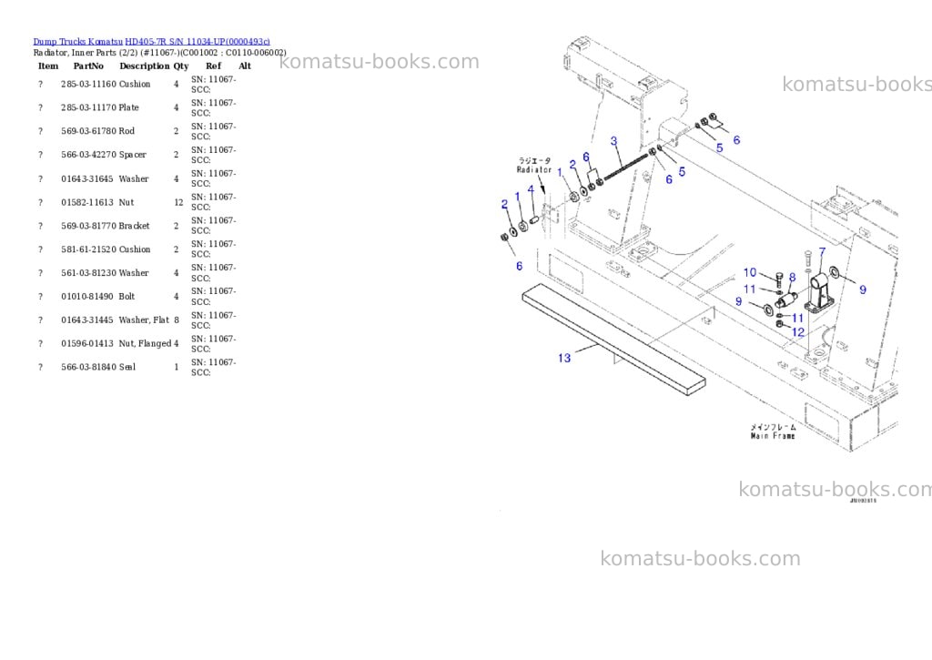 Komatsu hd405-7r s/n 11034-up Parts catalog cover Page 3
