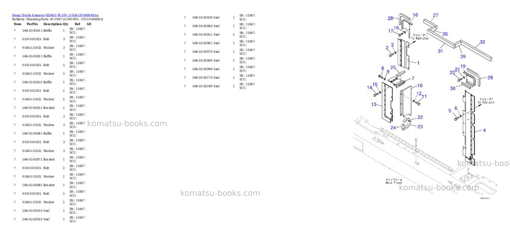 Komatsu hd405-7r s/n 11034-up Parts catalog cover Page 4