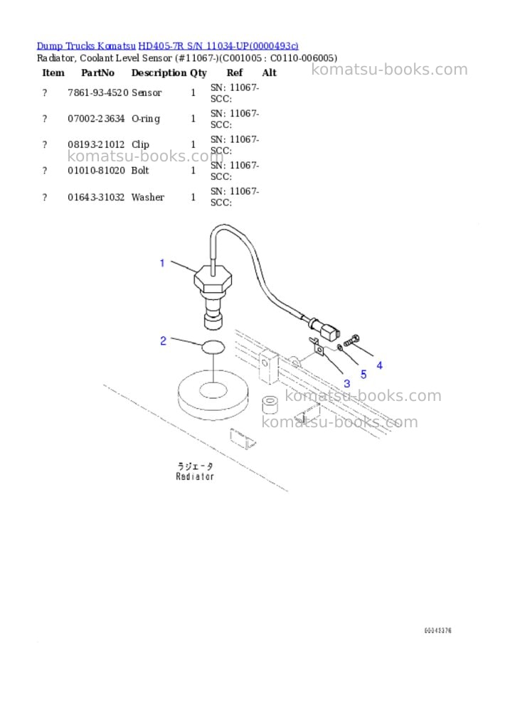 Komatsu hd405-7r s/n 11034-up Parts catalog cover Page 6