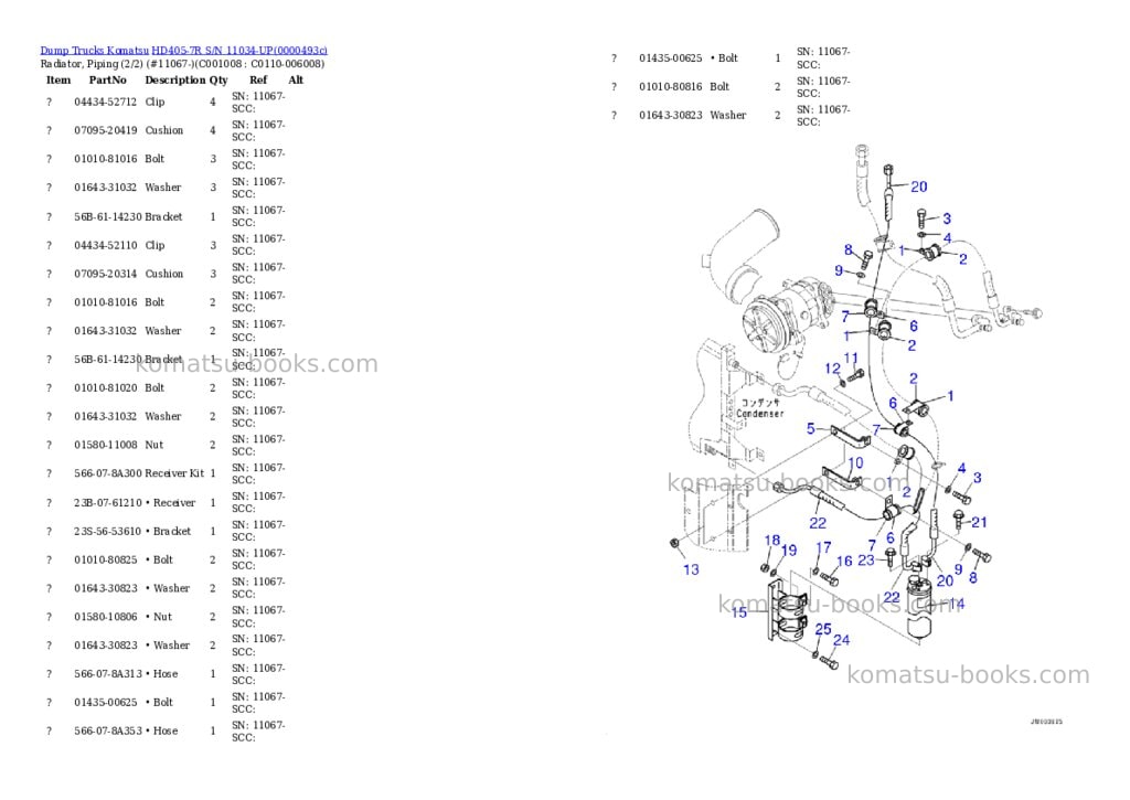 Komatsu hd405-7r s/n 11034-up Parts catalog cover Page 9
