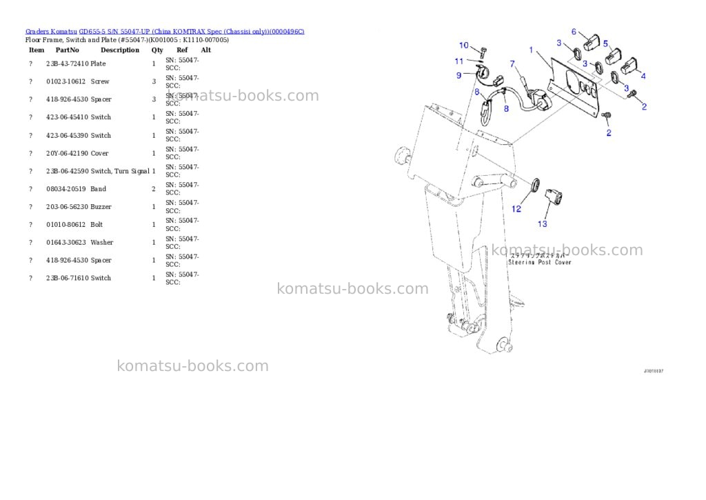 Komatsu gd655-5 s/n 55047-up china komtrax spec chassisi only Parts catalog cover Page 4 Komatsu gd655-5 s/n 55047-up china komtrax spec chassisi only Parts catalog cover Page 4