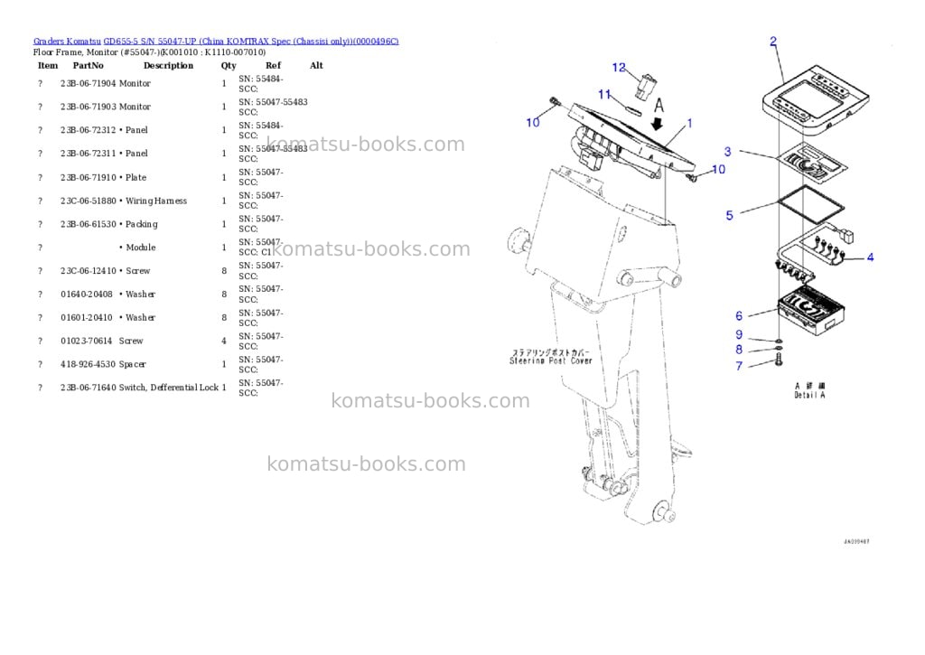 Komatsu gd655-5 s/n 55047-up china komtrax spec chassisi only Parts catalog cover Page 8 Komatsu gd655-5 s/n 55047-up china komtrax spec chassisi only Parts catalog cover Page 8