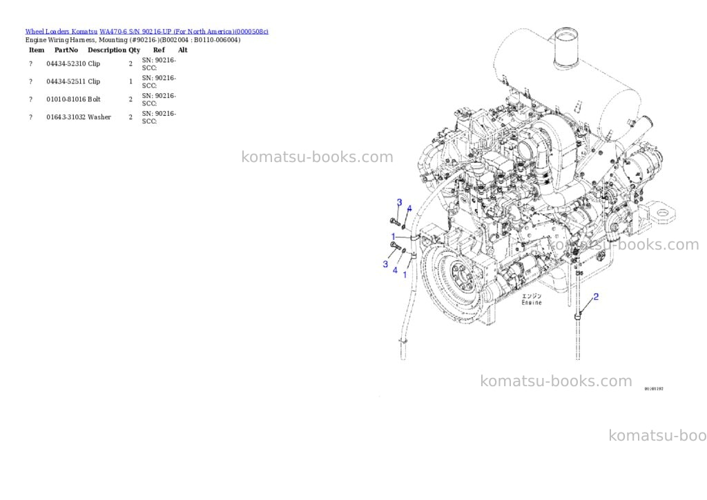 Komatsu WA470-6 S/N 90216-UP (For North America) Parts catalog cover Page 4