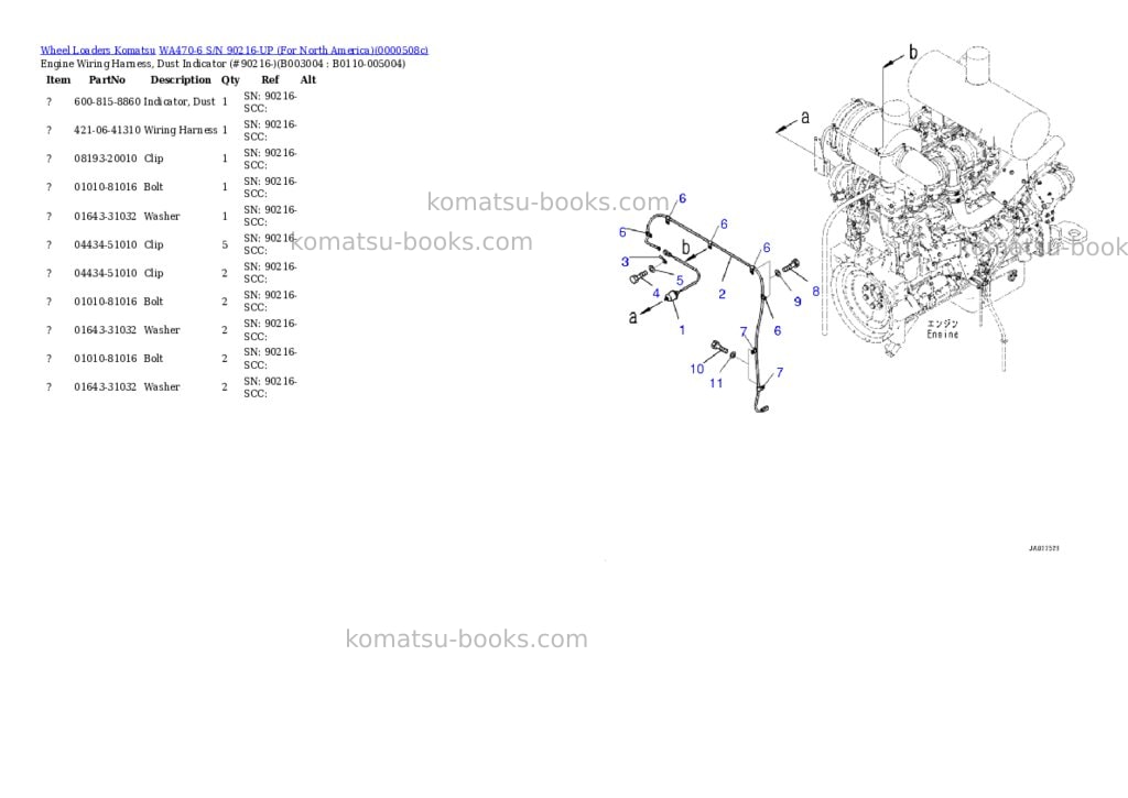 Komatsu WA470-6 S/N 90216-UP (For North America) Parts catalog cover Page 8
