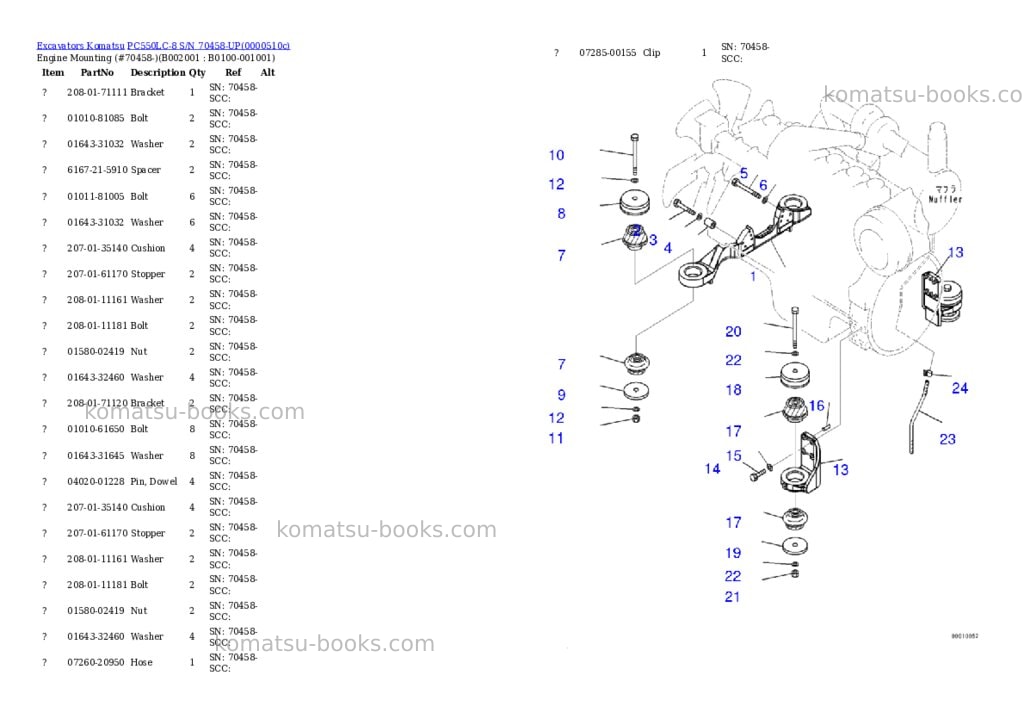 Komatsu pc550lc-8 s/n 70458-up Parts catalog cover Komatsu pc550lc-8 s/n 70458-up Parts catalog cover