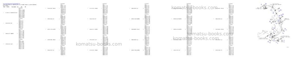 Komatsu WA470-6 S/N 90216-UP Parts catalog cover Page 7