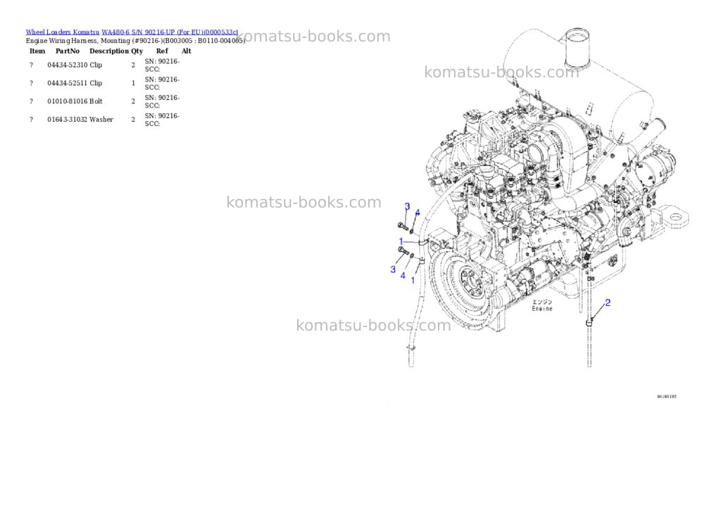 Komatsu WA480-6 S/N 90216-UP (For EU) Parts catalog cover Page 4 Komatsu WA480-6 S/N 90216-UP (For EU) Parts catalog cover Page 4
