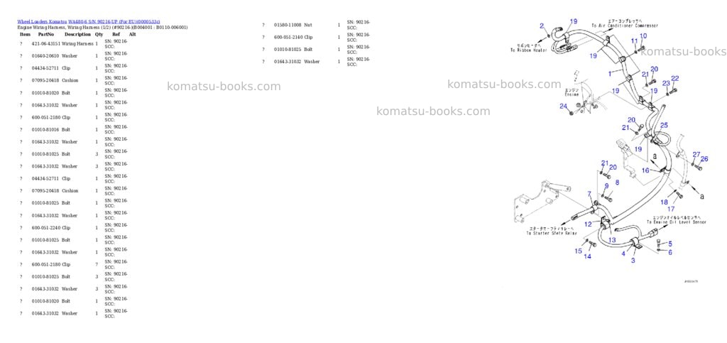 Komatsu WA480-6 S/N 90216-UP (For EU) Parts catalog cover Page 5 Komatsu WA480-6 S/N 90216-UP (For EU) Parts catalog cover Page 5